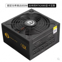 长城GX850 G6/G7/V6/V7额定500W/600W/750W金牌全模组台式机电源