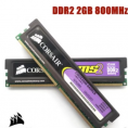 CORSAIR 海盗船 DDR2 2GB 800 667 1066 MHz DDR2 2G台式机内存条