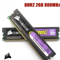 CORSAIR 海盗船 DDR2 2GB 800 667 1066 MHz DDR2 2G台式机内存条