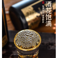 贵州酱香型白酒12987特价试饮53度纯粮食酿造窖藏高粱老酒