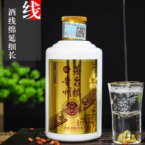 贵州酱香型特价白酒53度高粱纯粮酿造窖藏品鉴小酒礼盒 单瓶100ml